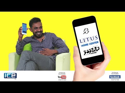 LITUS Home Center presents Dhakaalabala: Phone | EP26 - Abdulla Muaz