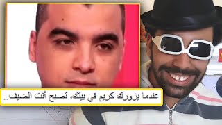 المؤثر الفيسبوكي النابغة الذي خطف عقول و قلوب الجميع