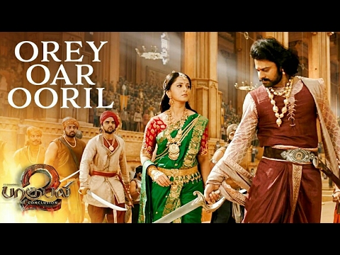 Orey Oar Ooril New Full Song - Baahubali_2_2017