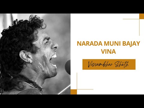 Narada Muni Bajay Vina || Visvambhar Sheth || ISKCON Mayapur