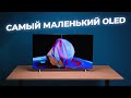 Телевизор LG OLED48C24LA