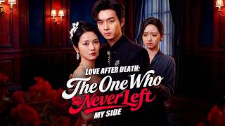 Sie lief mit einem anderen davon… während die, die er zurückwies, ihn wirklich liebte!