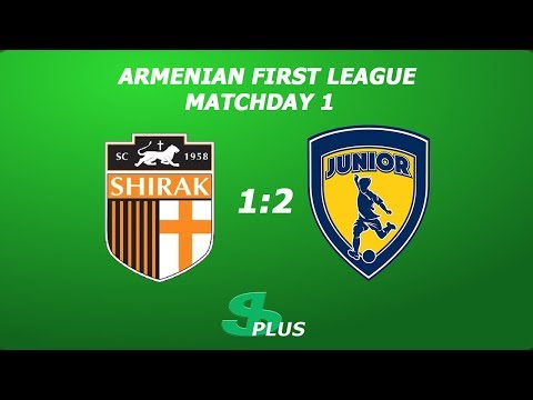 AFL, Matchday 1 FC Shirak-2 - FC Junior Sevan 1-2