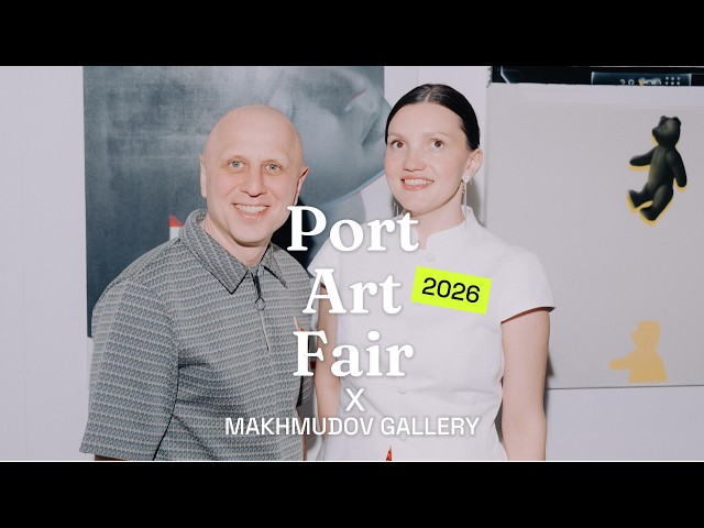 PORT ART FAIR 2026 | Наш стенд, художники и атмосфера ярмарки