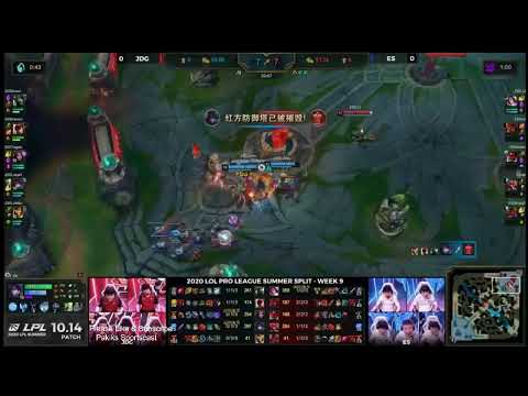 [League of Legends Live]  JD Gaming vs eStar (Game 1)
