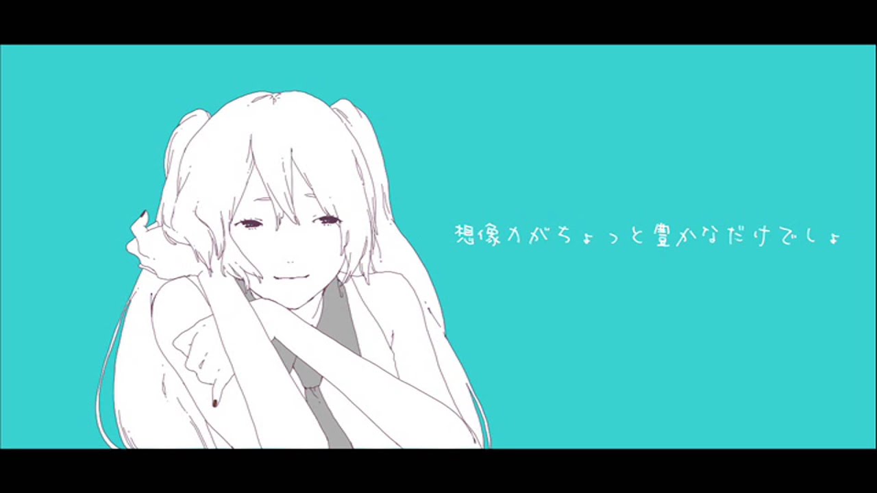 【初音ミク】16ビットガール【オリジナル】