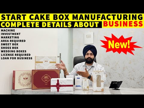 How to Start Cake Box Manufacturing Business | Cake Packaging Box Manufacturing | Box Machine Price