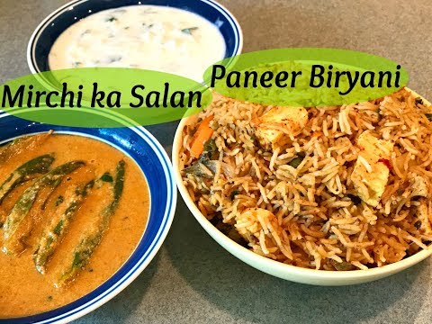 InstantPot Indian Veg Paneer Biryani Recipe & mirchi ka salan | Paneer biryani in pressure cooker Video