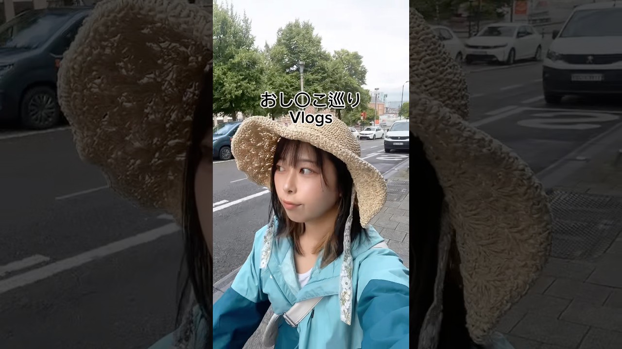 【お○○こツアー】とんでもない形してるけど誰が食べるの？？ #世界一周 #ベルギー #ブリュッセル #ポコポコ界隈