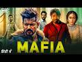 Mafia Hindi Dubbed Full Movie 2026 Vijay Thalapathy New South Indian Hindi Dubbed Movie 2026