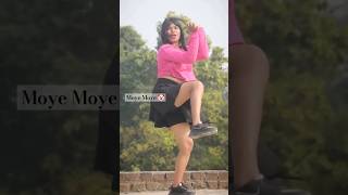 Download lagu Moye Moye Trending song / New Nagpuri Ho Song 2024 #moyemoye  #nagpurivideo #newnagpurisong mp3