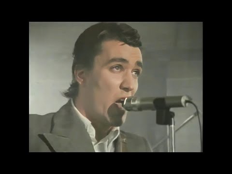 𝐅𝐢𝐬𝐜𝐡𝐞𝐫 𝐙 - 𝐒𝐨 𝐋𝐨𝐧𝐠 - 𝐎𝐟𝐟𝐢𝐜𝐢𝐚𝐥 𝐕𝐢𝐝𝐞𝐨 𝐑𝐞𝐦𝐚𝐬𝐭𝐞𝐫𝐞𝐝 𝐀𝐥𝐛𝐮𝐦 𝐕𝐞𝐫𝐬𝐢𝐨𝐧 - 𝟏𝟗𝟖𝟎