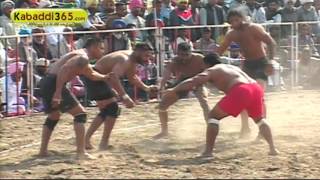 (1) Garhi Nangal Fareed (Hoshiarpur) North India Kabaddi Federation Cup 13 Feb 2016