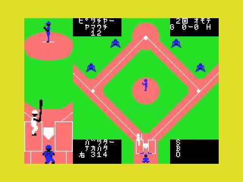 Gameplay