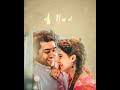 Na Muthukumar Unakkul Thodangi Whatsapp Status Song G V Prakash Kumar Music Movie Angadi Theru
