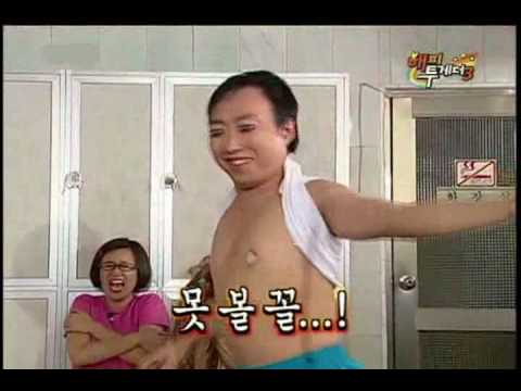 비 Bi Rain - Love Song Parody Compilation feat Various Celebrities