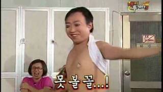 비 Bi Rain - Love Song Parody Compilation feat Various Celebrities