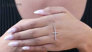 Κόσμημα Κοτσώνης Κόρινθος / Κοσμήματα με την υπογραφή του καλύτερου Ελληνικού εργαστηρίου