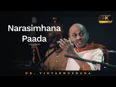 Narasimhana Paada | Sri Purandara Dasaru | Dr. Vidyabhushana | Narasimha Songs | Devotional | Bhakti