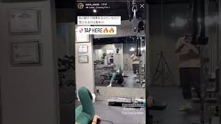 インスタ美女(@kana_melia) ジム トレーニング動画 #shorts