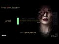 Jamel  - Amor Mio 2 (Original Mix) Deep House 2026