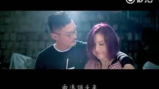 春娇与志明-街道办 feat. 欧阳耀莹 HD