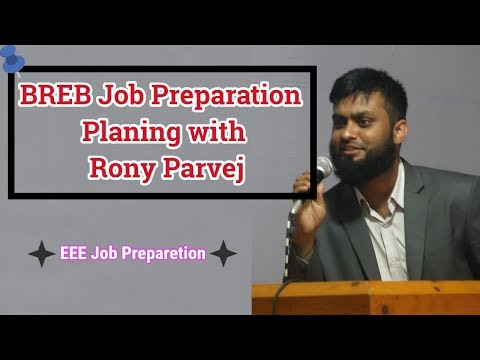 BREB Job Preparation Planing with Rony Parvej | Bangladesh Rural Electrification Board