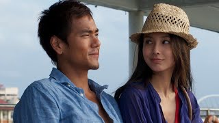 Download lagu Love U U【夏日樂悠悠 電影主題曲】林俊傑 | 動態歌詞 Lyrics | MV畫面【夏日樂悠悠】電影 | 彭于晏 Angelababy 感受夏日純愛 mp3 Download lagu Love U U【夏日樂悠悠 電影主題曲】林俊傑 | 動態歌詞 Lyrics | MV畫面【夏日樂悠悠】電影 | 彭于晏 Angelababy 感受夏日純愛 mp3