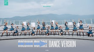 【Dance Version】MAESHIKA MUKANEE - สุดเส้นทาง / CGM48