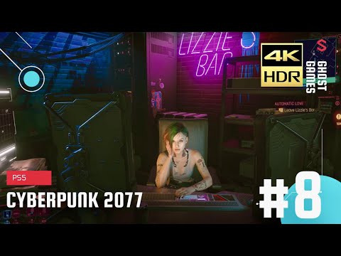 Cyberpunk 2077 | Gameplay & Walkthrough | Playstation 5 4K HDR | Part 8