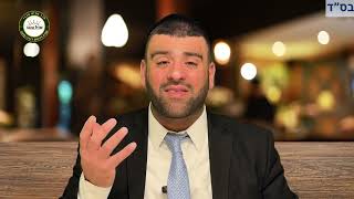 הרב אריה צברי - פרשת בשלח - לשיר ולזמר "אבא שבשמים" תודה רבה!