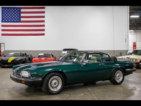 1986 Jaguar XJSC (CC-1603697) for sale in Kentwood, Michigan