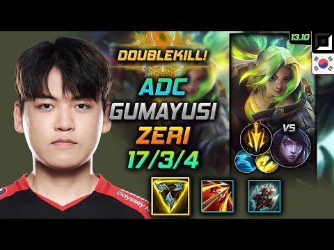 Zeri Adc Build Gumayusi Trinity Force Lethal Tempo - LOL KR Challenger Patch 13.10