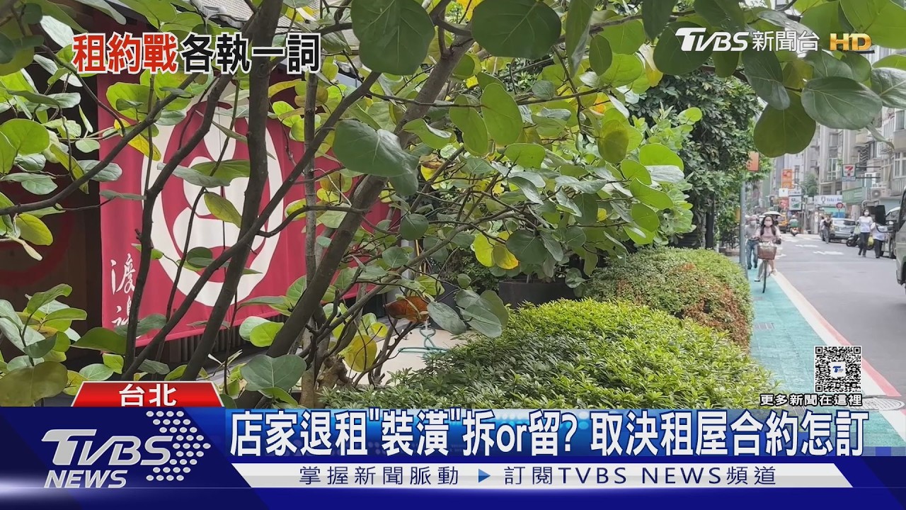 蕭敬騰日料店「租金漲5成」？房東控被加油添醋、怒槓Summer
