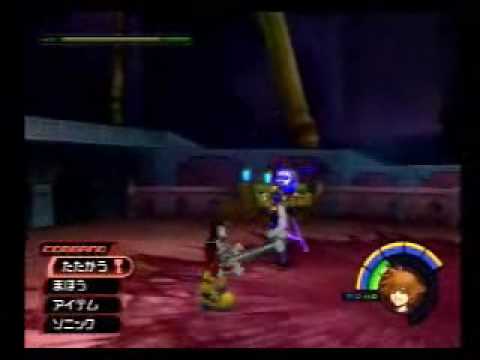 Sora vs. Riku Showdown