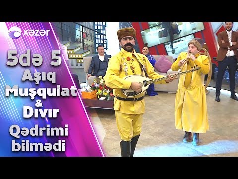 Aşıq Muşqulat & Dıvır - Qədrimi Bilmədi