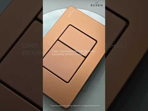 Видеообзор