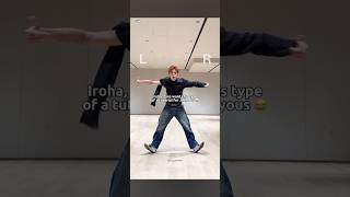 Jellyous tutorial #kpop #illit #cortis