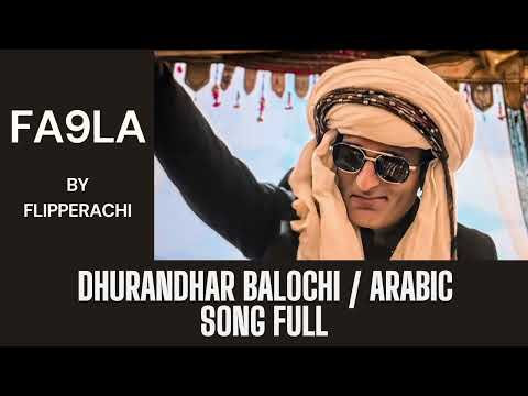 Flipperachi – FA9LA | Dhurandhar (Full Song) | Balochi x Arabic Fusion
