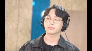 십센치 / 10cm - 봄이좋냐?? (Casper Radio live)