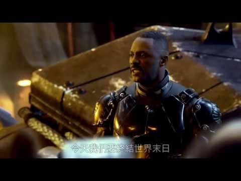 【環太平洋】熱血最終版電影預告