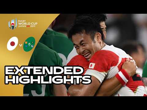 Japan Shock the World Again! 😱 | Japan v Ireland | Rugby World Cup 2019 | Extended Highlights