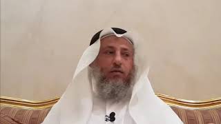 حكم العلاج بالقرآن، وهل يُترك العلاج بالدواء؟ الشيخ الدكتور عثمان الخميس