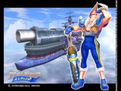 Skies of Arcadia OST - Armada Battle