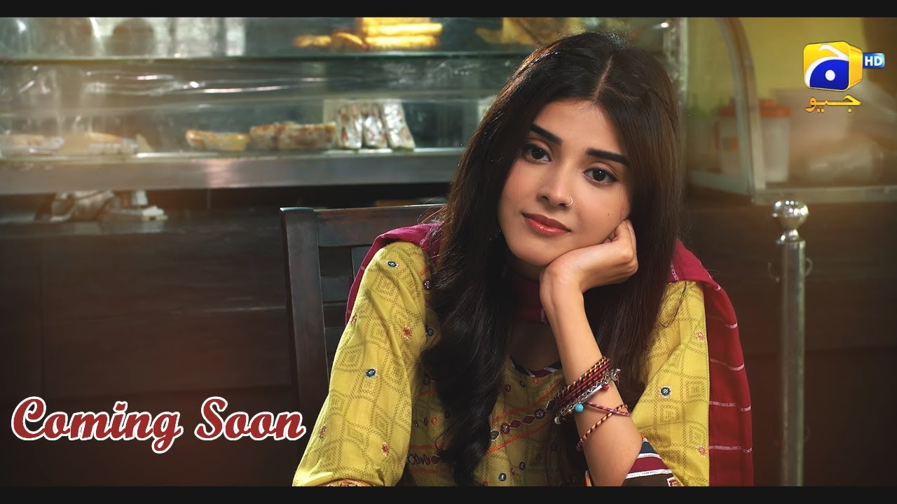 Teaser 1 | Coming Soon | Ft. Saboor Aly, Khushhal Khan, Zainab Shabbir | 7th Sky Entertainment