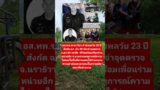 Download lagu #funny #remix #dj #edm #automobile #football #colonelkkjϟ #funny #news mp3 Download lagu #funny #remix #dj #edm #automobile #football #colonelkkjϟ #funny #news mp3