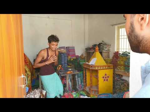 Raj raunak ??????? ?? ???????