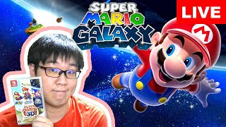 【マリオギャラクシー】打倒クッパの旅、再び【The Final】