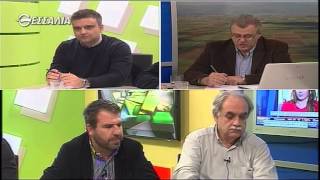Θεσσαλών Γη (α μέρος) 02 02 2015