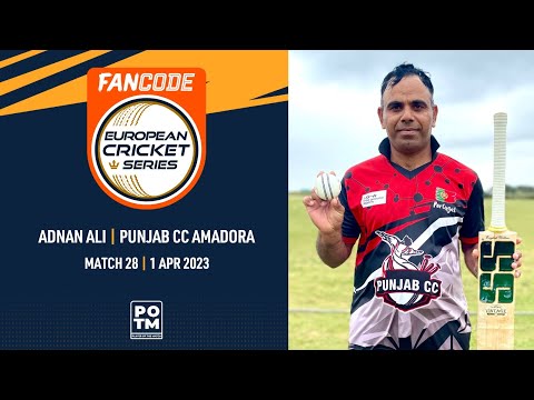 POTM: A.Ali - TTP vs PNJ | Highlights | FanCode ECS Portugal, Santarem 2023 | ECS23.136